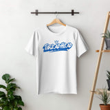 ThreadHead Tee