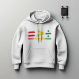 Greater Than Hoodie